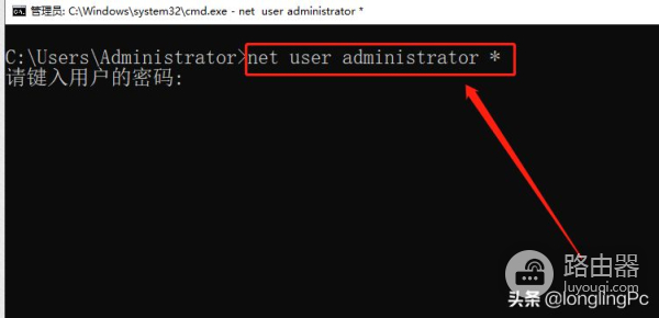 如何快速更改windows帐户密码(如何更改windows账户密码)