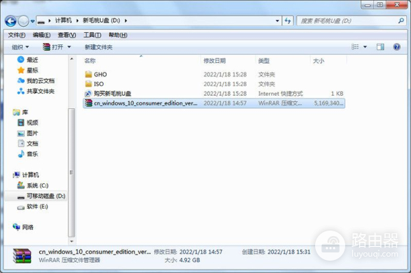 怎样制作装机系统u盘(如何制作u盘重装电脑)