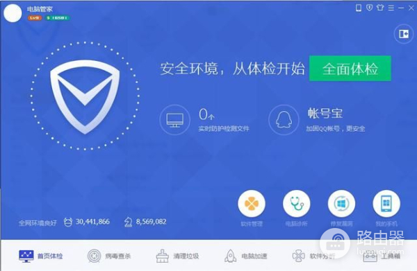 电脑死机了这么解决(如何解决电脑死机)