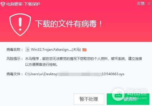 电脑死机了这么解决(如何解决电脑死机)
