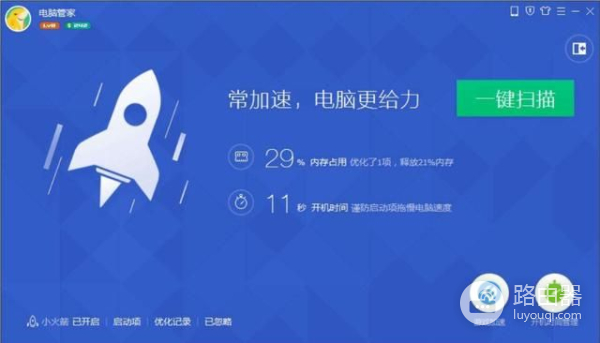 电脑死机了这么解决(如何解决电脑死机)
