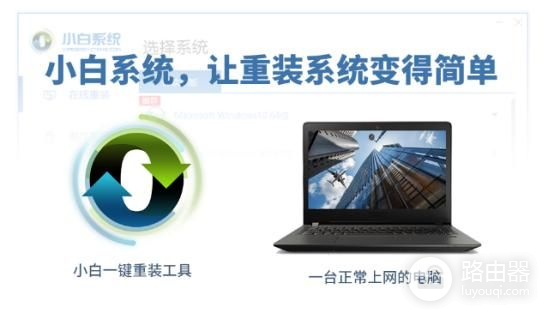 电脑死机了这么解决(如何解决电脑死机)