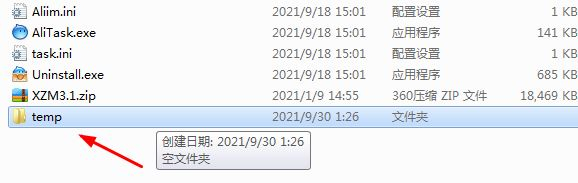 电脑加速方法六操作(如何给win7电脑加速)