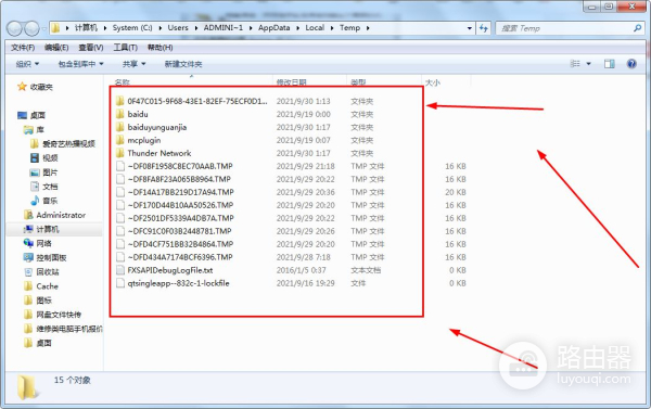 电脑加速方法六操作(如何给win7电脑加速)