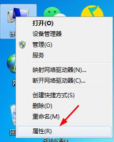 电脑加速方法六操作(如何给win7电脑加速)