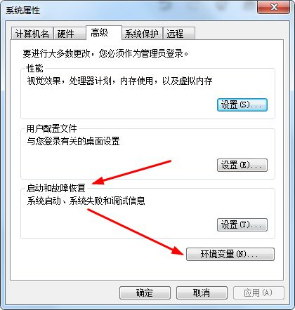 电脑加速方法六操作(如何给win7电脑加速)