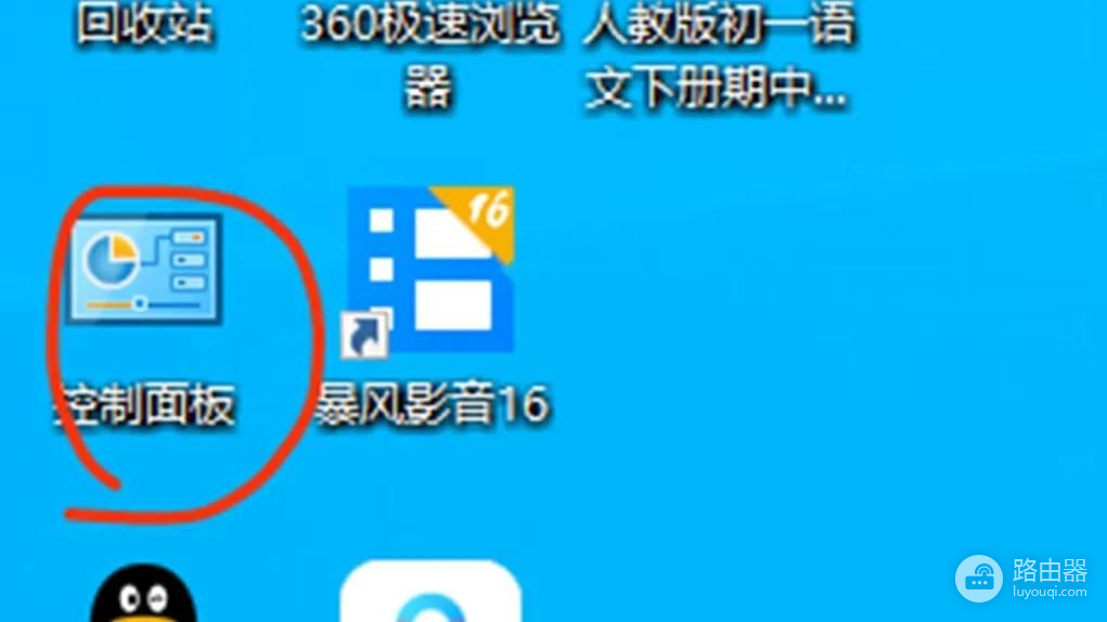 你的电脑是不是永远被广告困扰(你的电脑是不是永远被广告困扰的英文)