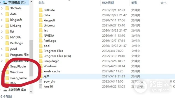 你的电脑是不是永远被广告困扰(你的电脑是不是永远被广告困扰的英文)