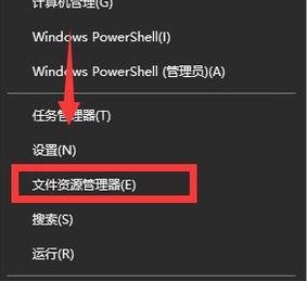 win10怎么通过路由共享文件夹(win10怎么通过网络共享文件)