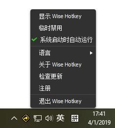 还你一个清爽的电脑桌面(电脑桌面壁纸清爽)