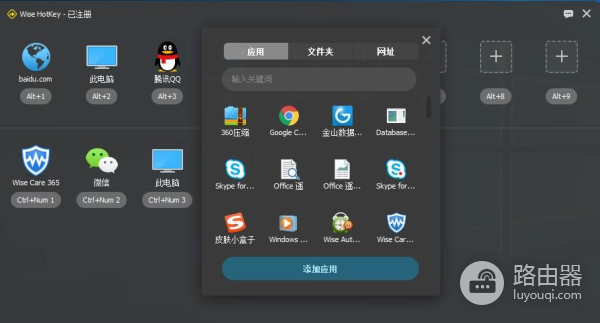 还你一个清爽的电脑桌面(电脑桌面壁纸清爽)