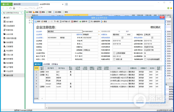 还你一个清爽的电脑桌面(电脑桌面壁纸清爽)