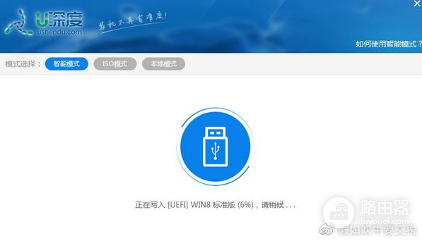u盘如何重装系统(如何u盘安装电脑系统)