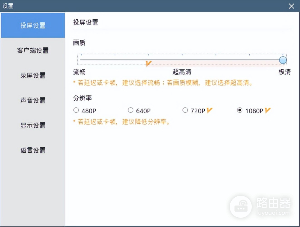 微信视频号如何直播游戏效果最好(微信视频号怎么直播玩游戏)