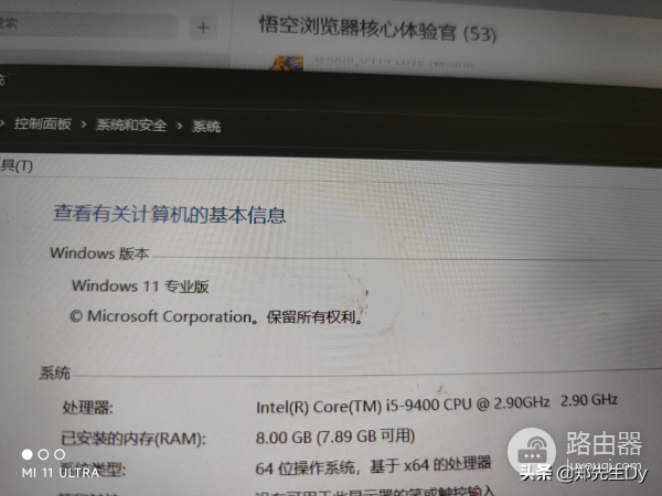 让电脑和手机一键互联(让电脑和手机一键互联的方法)