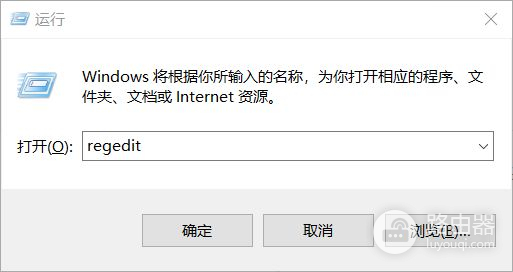 WIN10系统应该如何调节键盘灵敏度(win10键盘灵敏度设置)