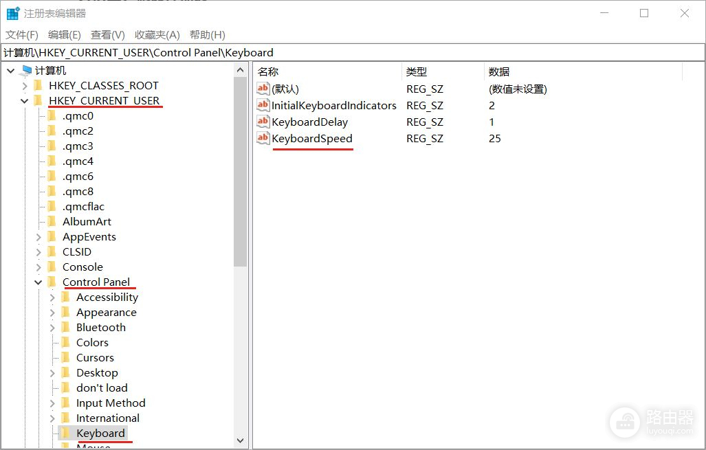 WIN10系统应该如何调节键盘灵敏度(win10键盘灵敏度设置)