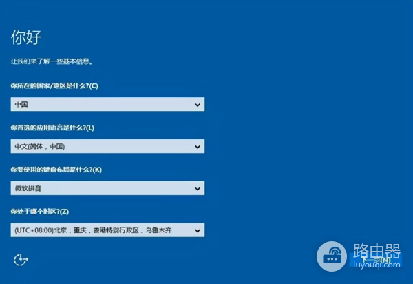 怎么用u启动u盘启动盘给电脑重装系统(怎么使用启动u盘重装系统)