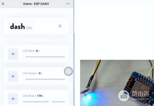 快速DIY一个WIFI彩灯(DIY彩灯)