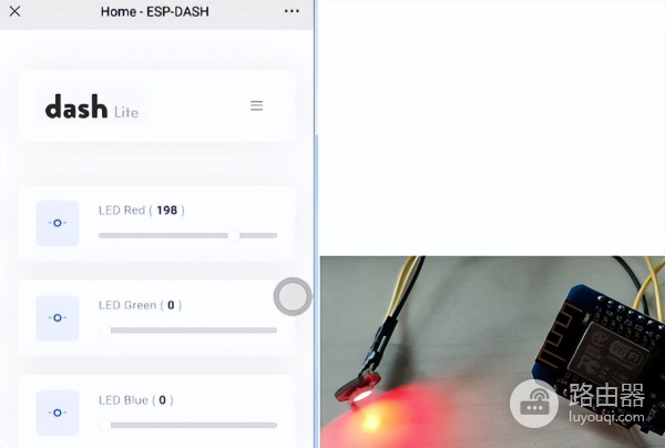 快速DIY一个WIFI彩灯(DIY彩灯)
