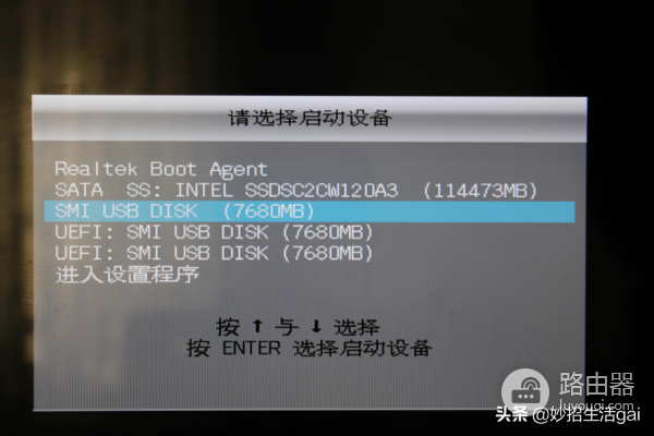 非常详细教你如何清除电脑密码(如何清除微信电脑账号密码)