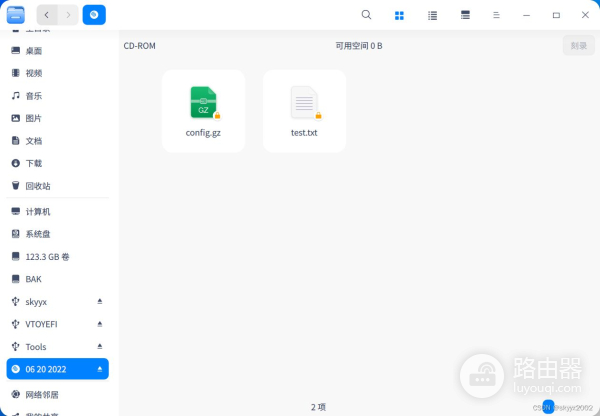 光盘文件不见了(光盘里文件不见了)