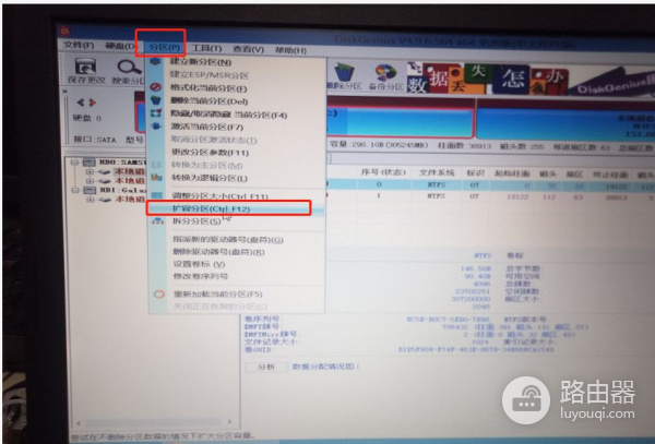 电脑C盘满了怎么办(win7电脑c盘满了怎么办)