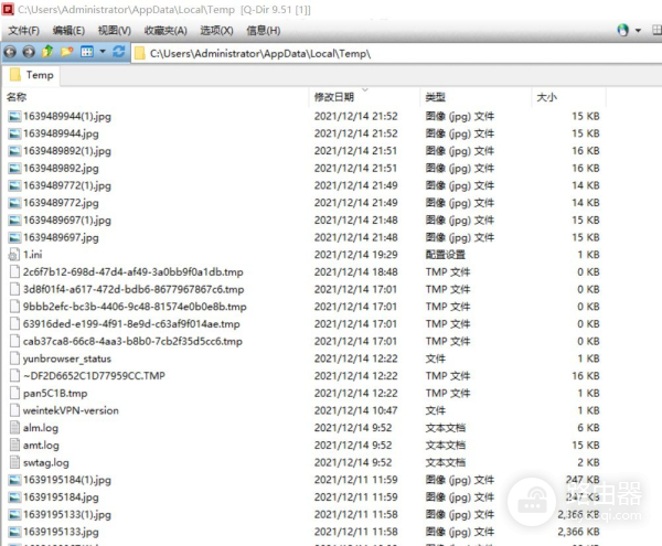 C盘空间不足处理方法win10(win10系统c盘空间不足怎么办)