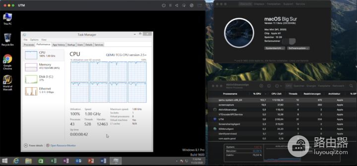 如何在最新款Mac上用Windows软件？这里有7种解决方案