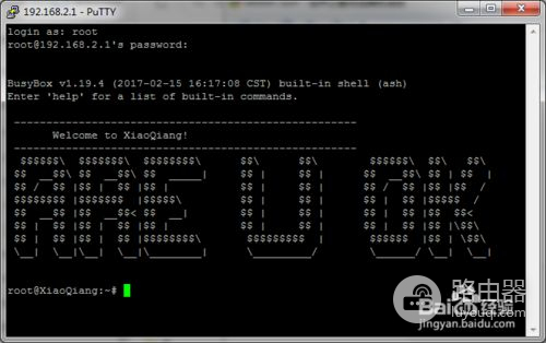 怎么连接小米路由器ssh(路由器怎么开启ssh)