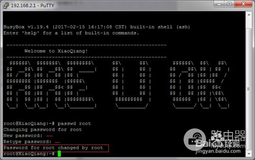 怎么连接小米路由器ssh(路由器怎么开启ssh)