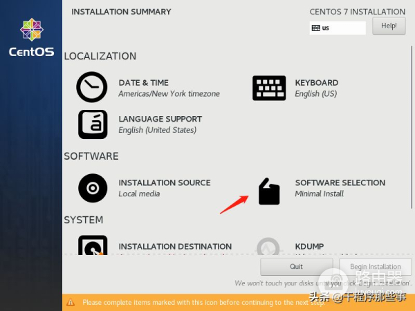 VMware创建新的虚拟机(vmware创建新的虚拟机创建账号)