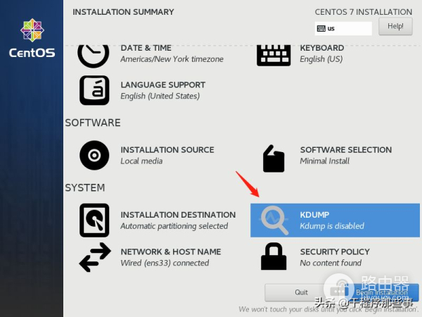 VMware创建新的虚拟机(vmware创建新的虚拟机创建账号)