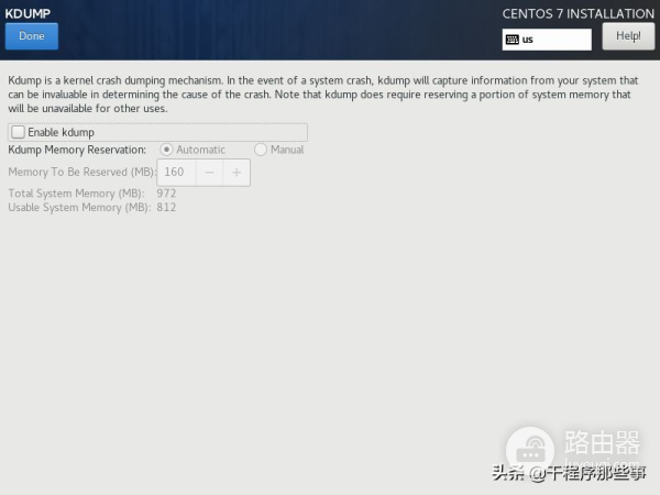 VMware创建新的虚拟机(vmware创建新的虚拟机创建账号)