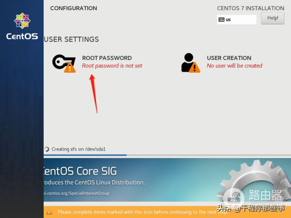 VMware创建新的虚拟机(vmware创建新的虚拟机创建账号)