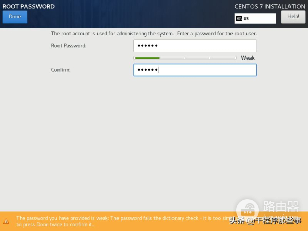 VMware创建新的虚拟机(vmware创建新的虚拟机创建账号)