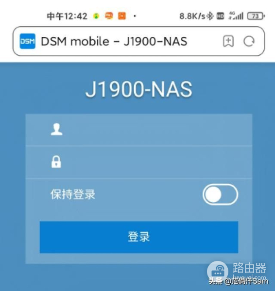 搭建nas不远程访问怎么行？篇五，内网ip的大救星，花生壳盒子