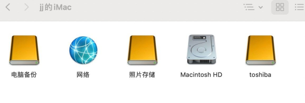 关于笔记本支架(如何学电脑支架)