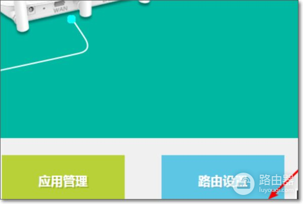 WR886N路由器怎么设置DNS(tplink886n路由器怎么设置)