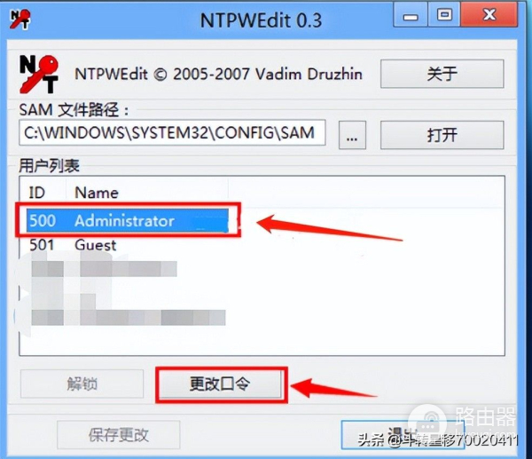 忘了电脑开机密码(忘了电脑开机密码了怎么办win 10)