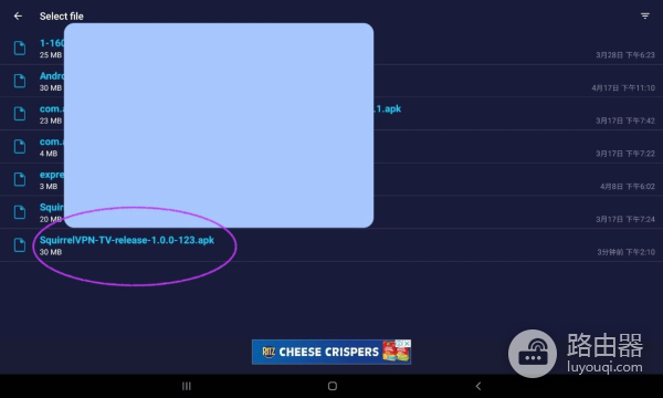 如何安装apk文件(电脑如何安装app)