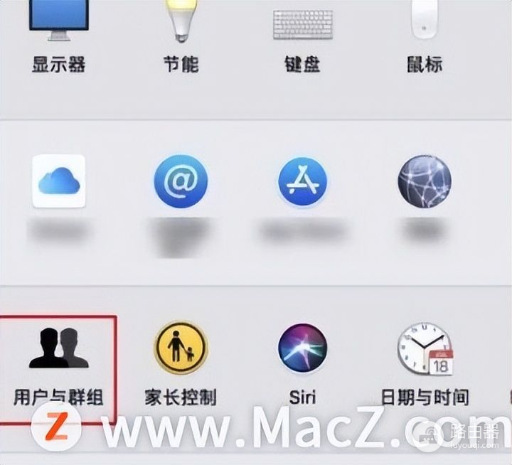 mac电脑如何更改管理员名称(如何更改电脑mac)