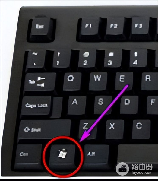 局域网下,用WiFi解决电脑的文件互传