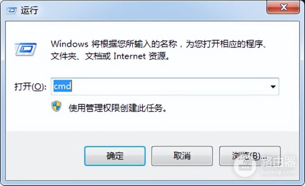 局域网下,用WiFi解决电脑的文件互传