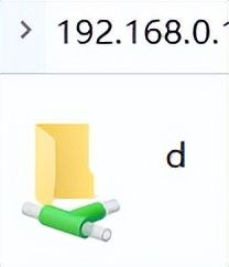 局域网下,用WiFi解决电脑的文件互传
