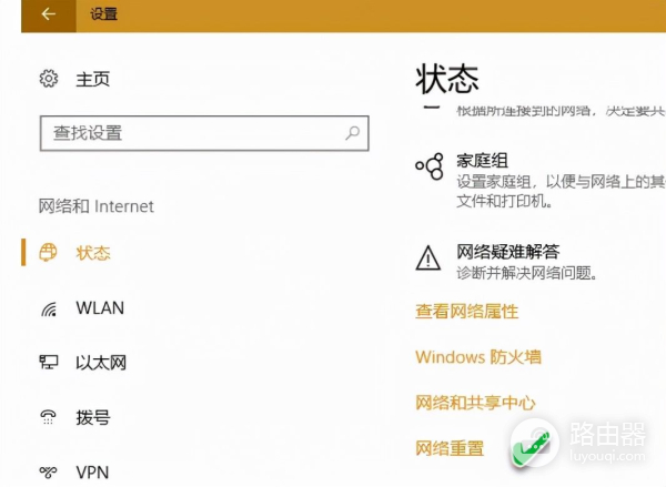 教你如何判断电脑硬件和软件好坏(如何检查电脑好坏)