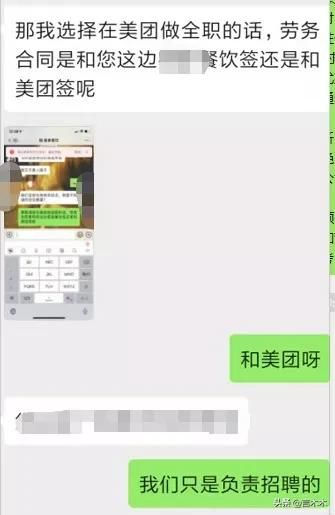 我的BOSS账号为什么被锁定(boss账号为什么被锁定了)