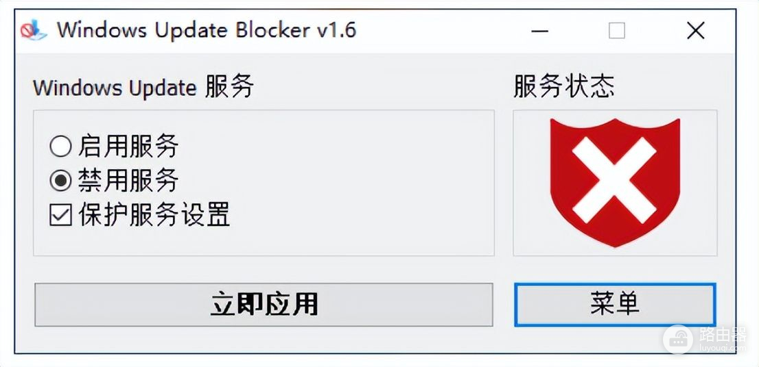 如何关闭Win10的自动更新(Win10怎么关闭自动更新)