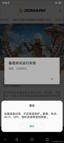 如何测试Android手机的性能稳定性(如何测电脑性能)