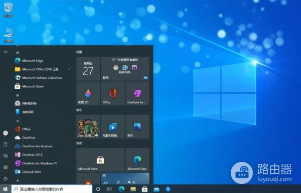 电脑越用越慢(为什么苹果电脑越用越慢)